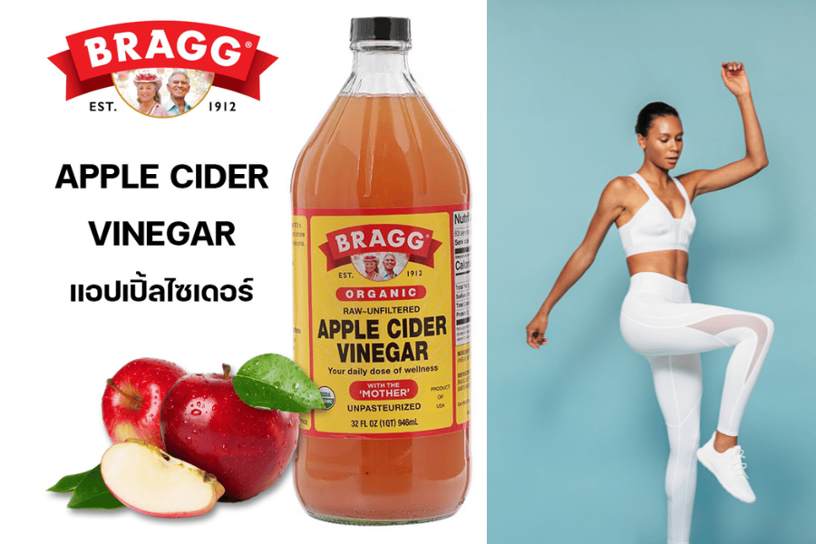 will apple cider vinegar help to lose weight